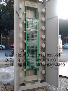 長期最低價出售144芯與288芯無跳接光纜交接箱 高清大圖與產(chǎn)品詳情