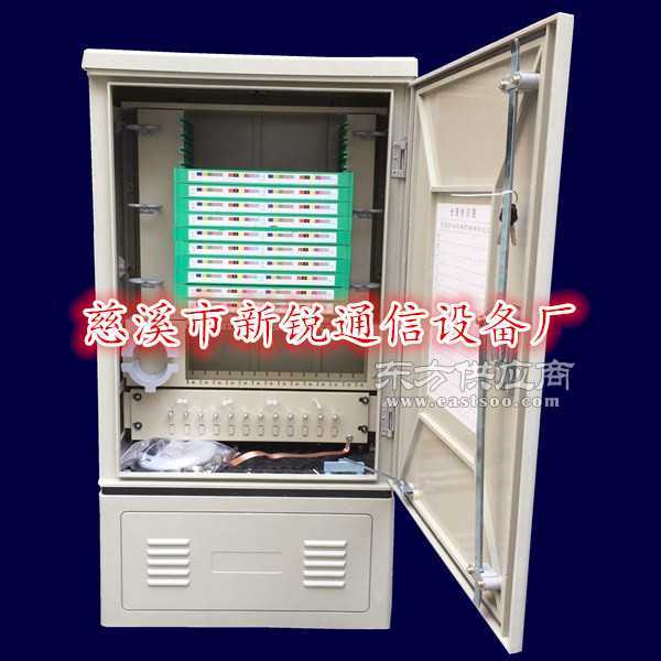 供應室外免跳接144芯光纜交接箱——高效光纖解決方案