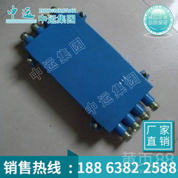 光纜接線盒廠家JHH型光纜接線盒 高效連接與可靠保護的光纜解決方案